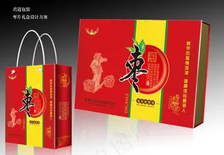 高档礼盒 手提袋（展开图）图片