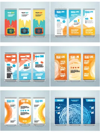 时尚科技易拉宝