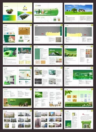 涂料宣传画册设计矢量素材