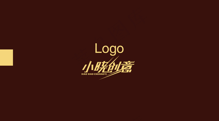 个人高档名片(1772X984(DPI:500))psd模版下载