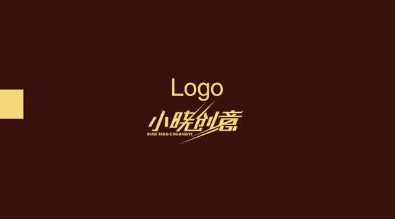 个人高档名片 个人高档名片