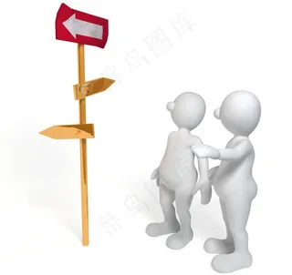 指示牌 路牌图片