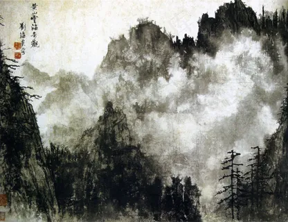 黄山云海奇观 黄山云海奇观
