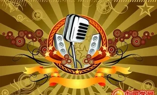 一款音乐元素潮流插画矢量素材