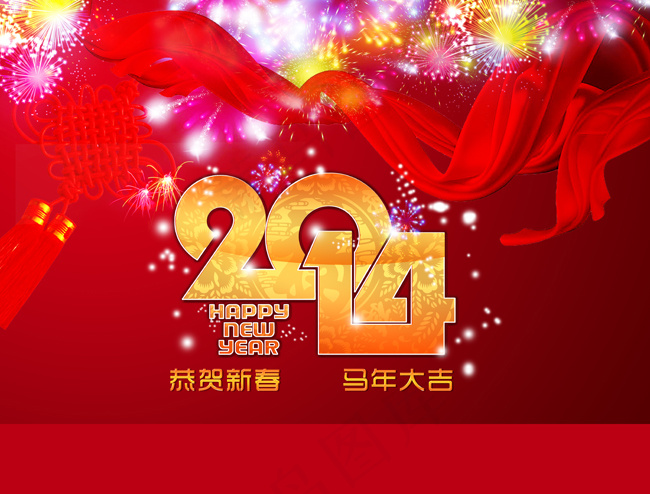 马年大吉中国结烟火psd素材(5000X3800(DPI:300))psd模版下载