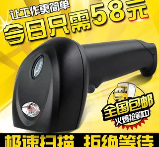 淘宝主图模板psd图片