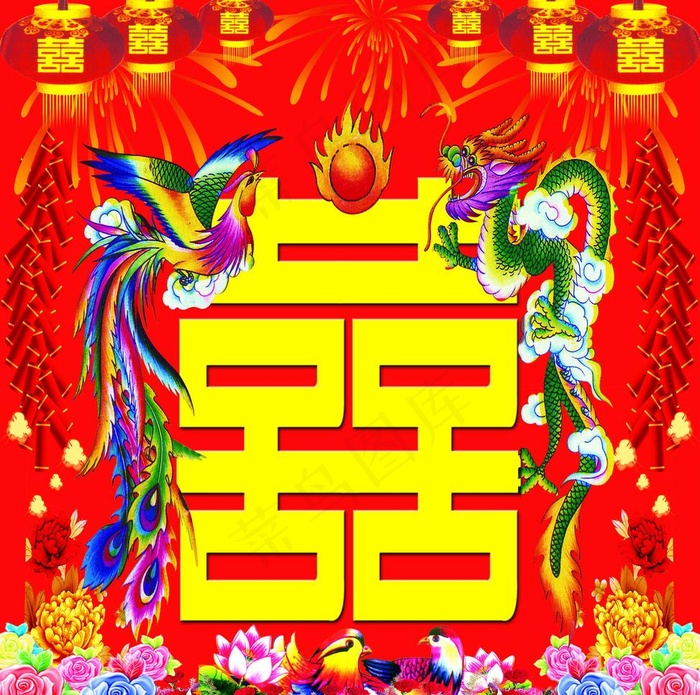 结婚典礼台(5610X5906(DPI:50))psd模版下载