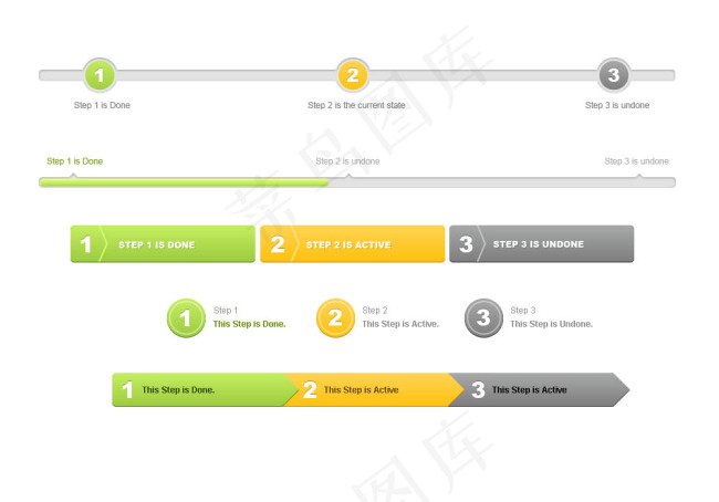 彩色3D流程流程模板