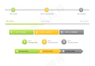 彩色3D流程流程模板