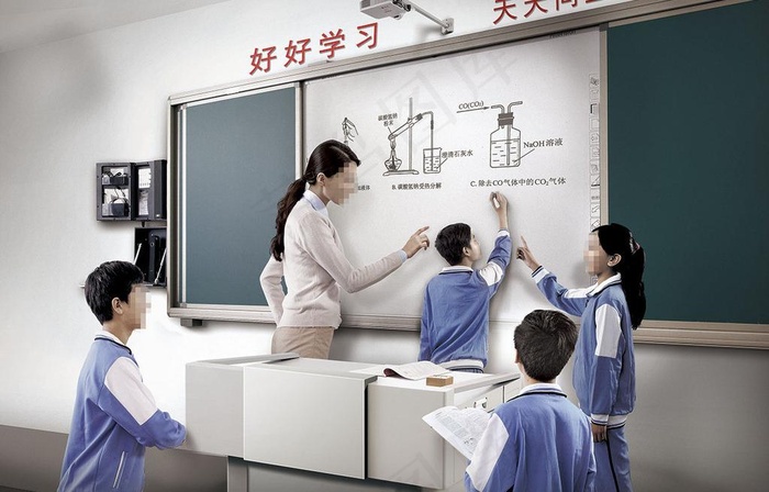 课堂教育图片