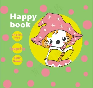 可爱儿童插画卡通儿童