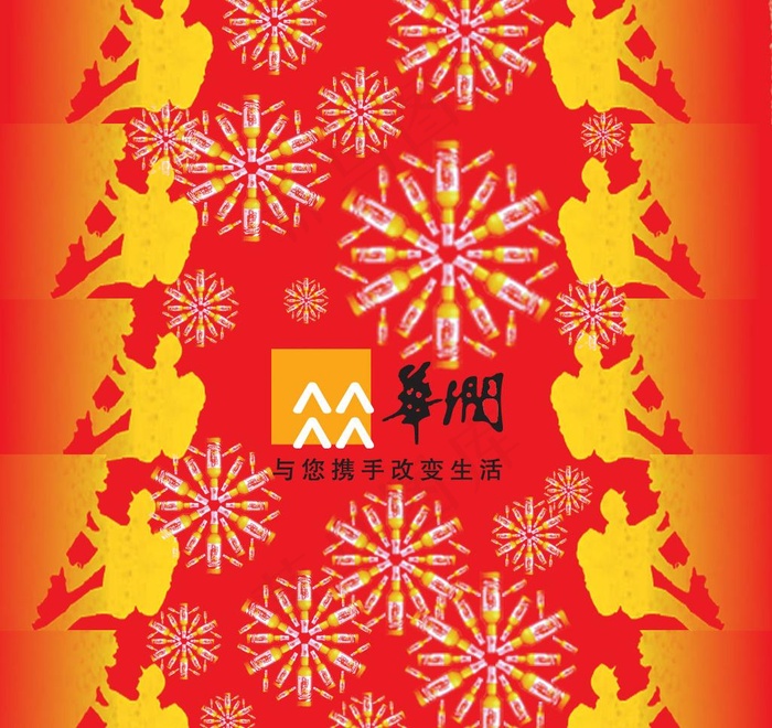 华润 雪花啤酒图片