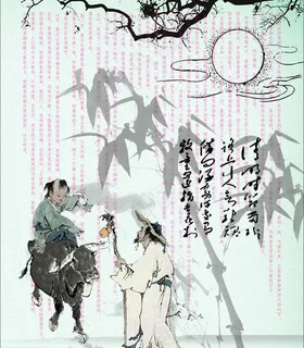 清明节图片 清明节图片
