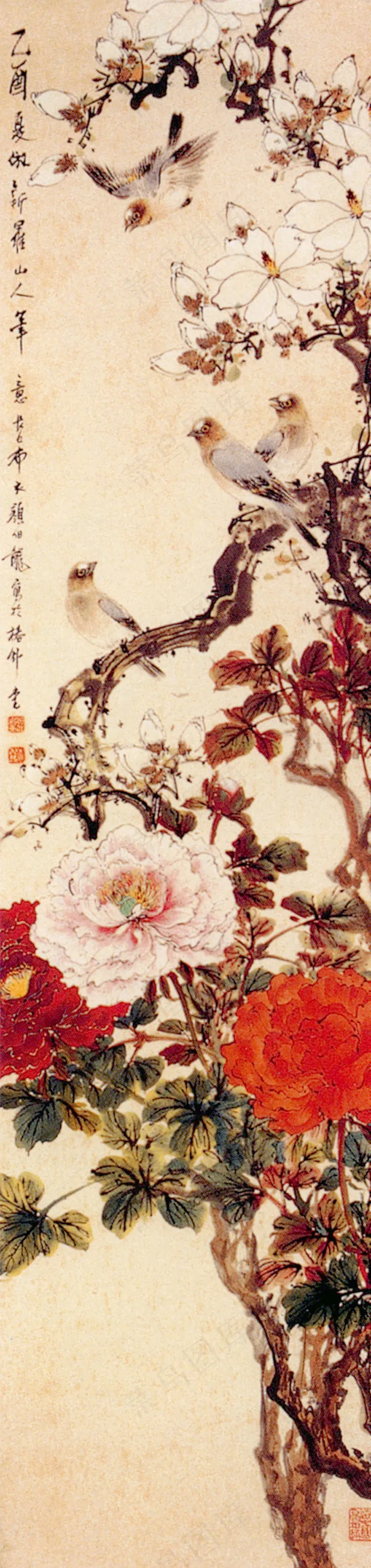 仿新罗山人笔意 图