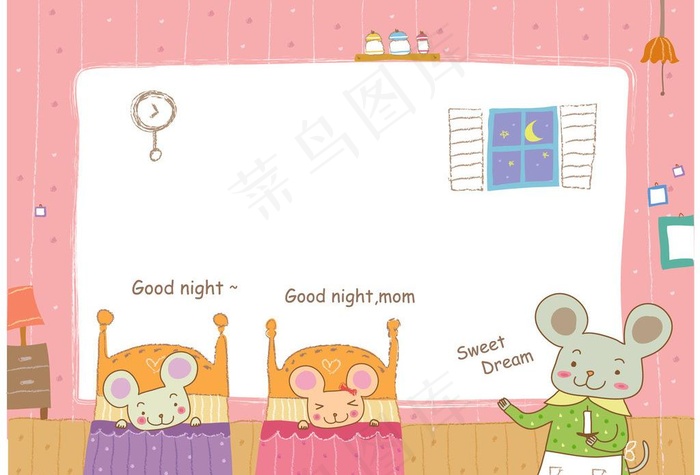 准备睡觉的小动物图片