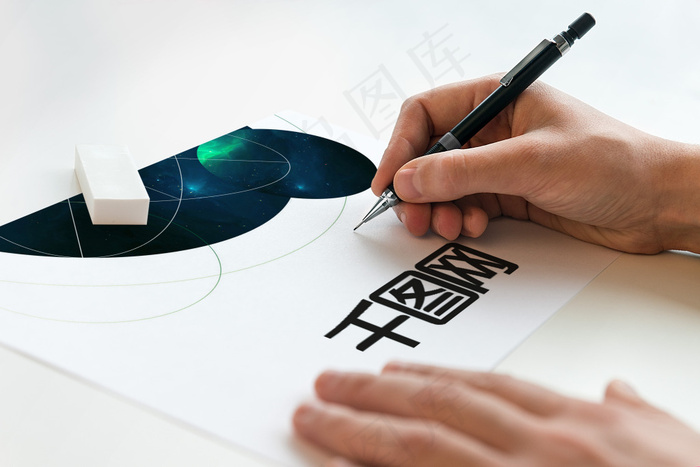 手绘画图写字白纸样机(4000X2670(DPI:300))psd模版下载