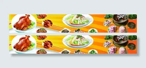 美食素材