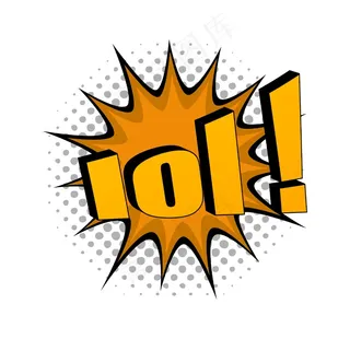 复古LOL文本的旗帜