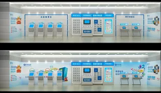 移动展厅 移动营业厅图片