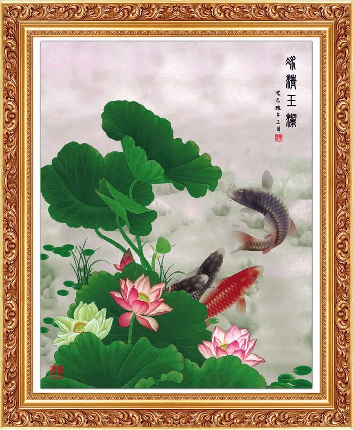 荷花