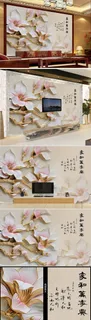 3D立体浮雕电视背景墙立体雕花背景...
