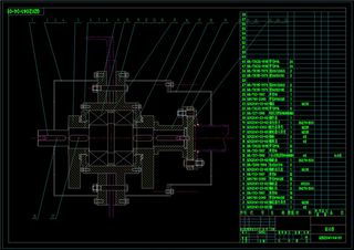 振动器cad机械工业图纸