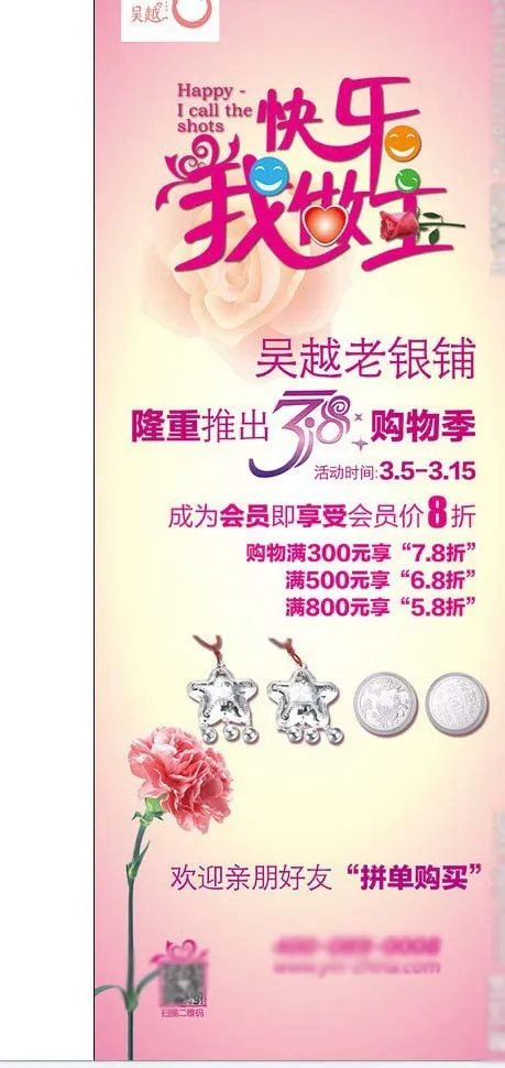 金龙鱼名片矢量素材cdr矢量模版下载