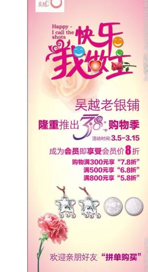 金龙鱼名片矢量素材