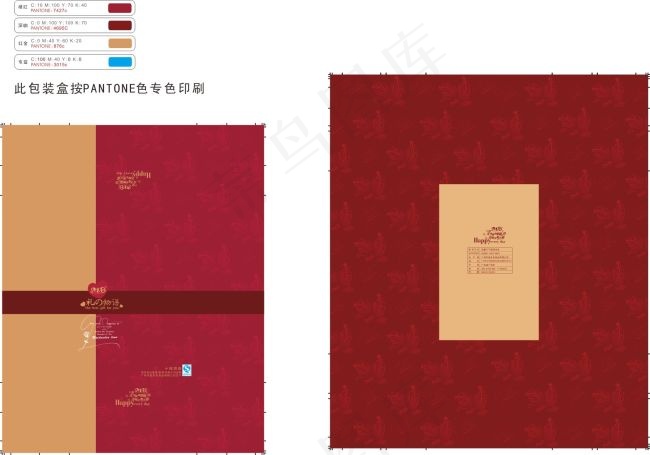 麦多多蛋糕组合装