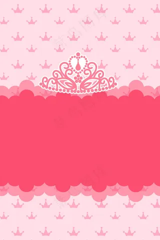 矢量卡通手绘生日庆祝背景