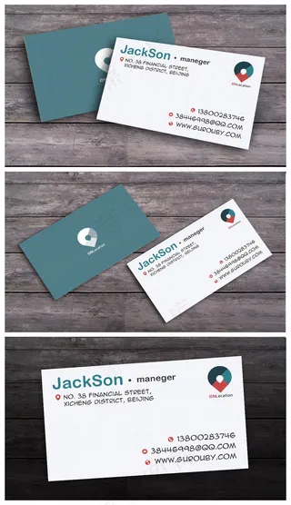 简洁大气商务名片设计