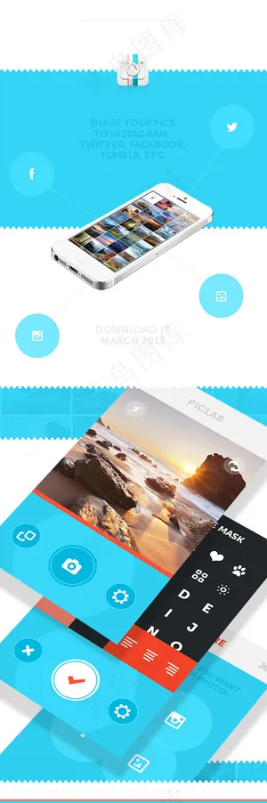 ICON 教程 界面设计