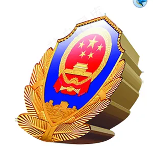 警徽 *警徽psd