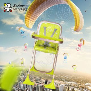 折叠 主图 淘宝 儿童餐椅 直...