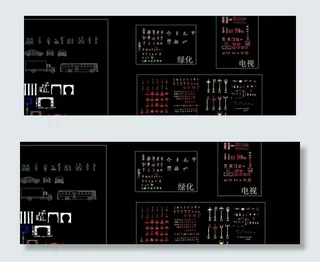 家装模型立面图