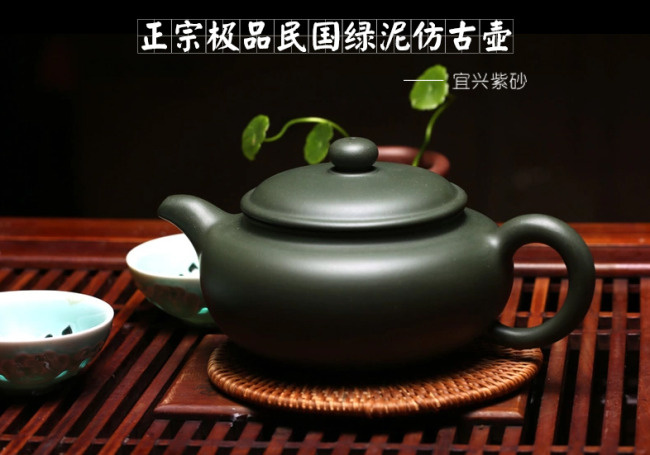 宜兴紫砂壶海报psd模版下载