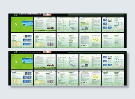 节能环保画册图片