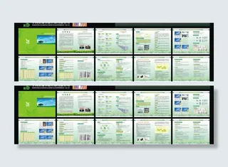 节能环保画册图片