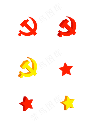 原创党徽五角星立体党徽五角星元素矢量元素