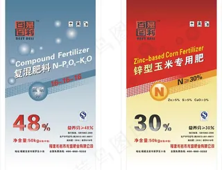 复合肥包装图片