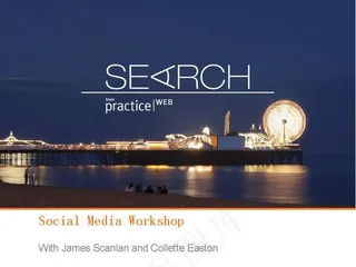 灯火通明海边璀璨夜景PPT模板