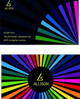 名片设计图片