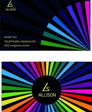 名片设计图片