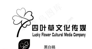 四叶草文化传媒LOGO图片