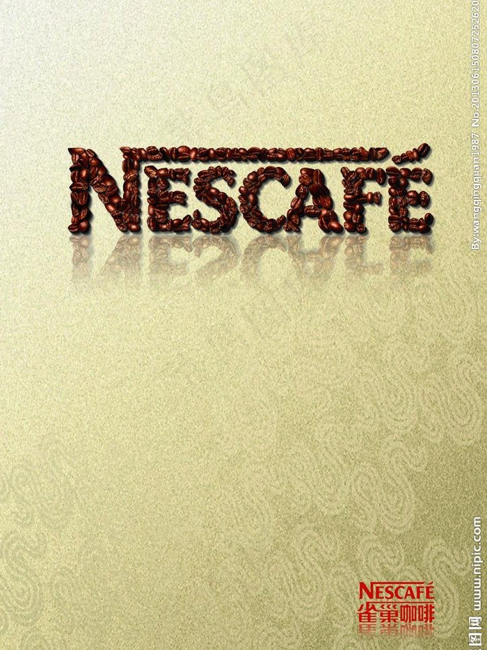 雀巢咖啡海报图片