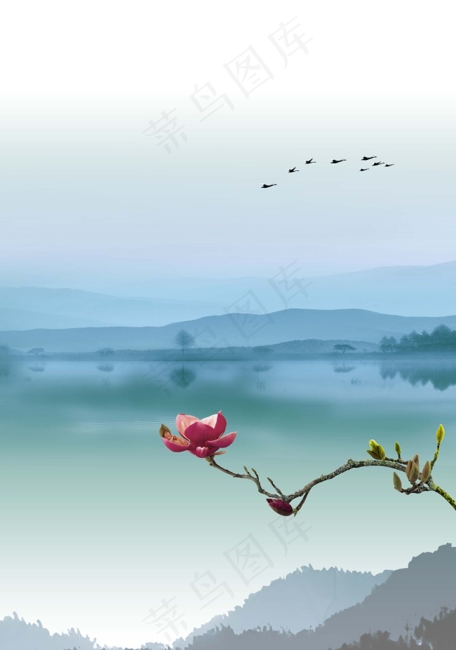 水墨风景psd模版下载