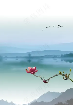 水墨风景