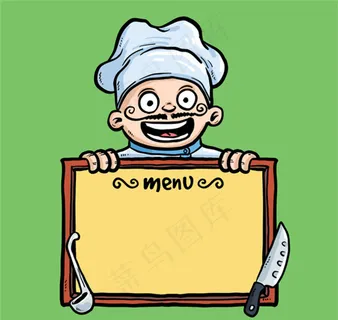卡通厨师与白板菜单