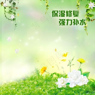 洗面奶化妆品茉莉花清新主图
