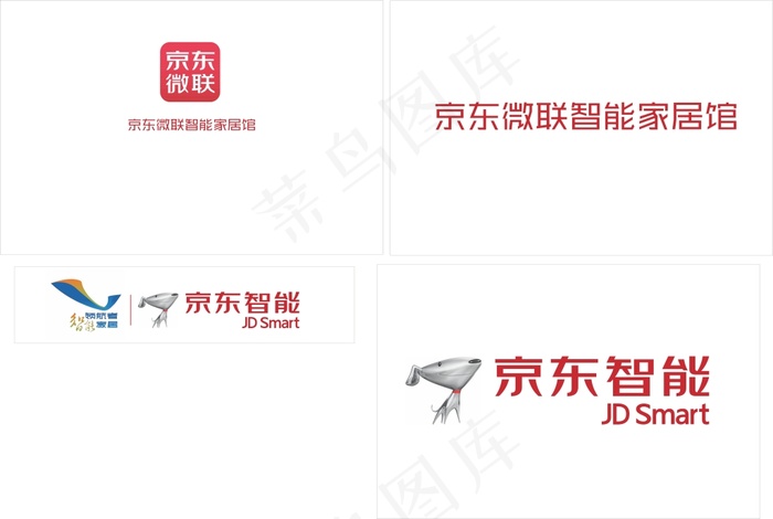 京东logo 字体门面cdr矢量模版下载